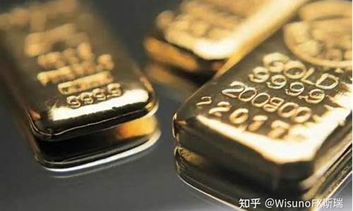 金价跌破1700_金价跌破2050美元