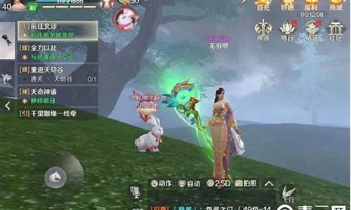完美世界手游新区赚钱攻略_完美世界手游新区金价