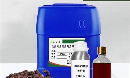 重庆市香附油价格_香附价格2020最新价格