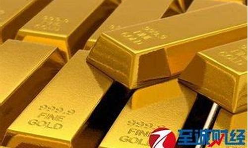 北方金价哪里最低_东北金价比南方便宜吗