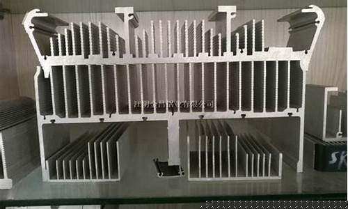 散热铝型材厂家直销_浙江散热器铝合金价格