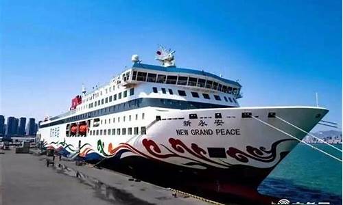 山东港口保税油价格查询_山东港口保税油价格