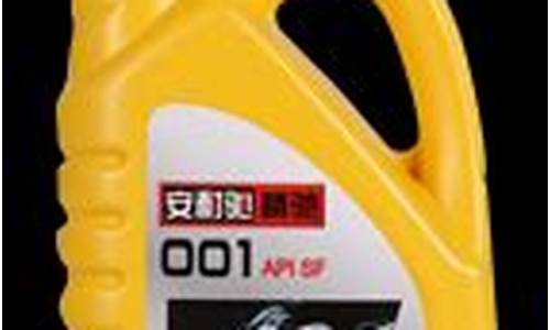 安耐驰机油是哪里品牌_安耐驰机油价格表