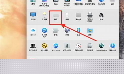苹果桌面显示金价怎么取消啊_苹果桌面显示金价怎么取消