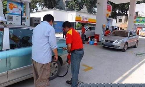 壳牌的油价为啥贵_壳牌加油为什么便宜