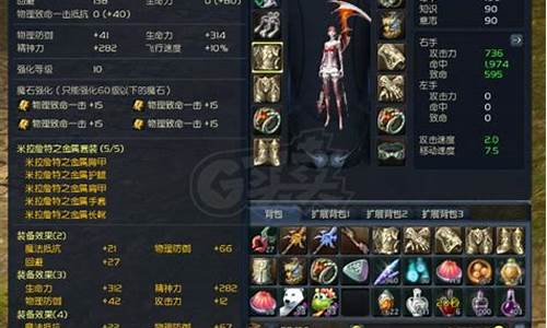永恒之塔金币价格_永恒之塔金价走势