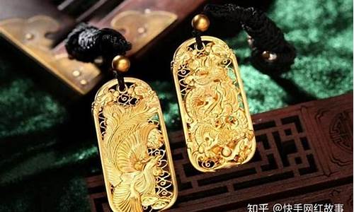 临沂金价回收多少钱_临沂正规黄金回收专柜和电话