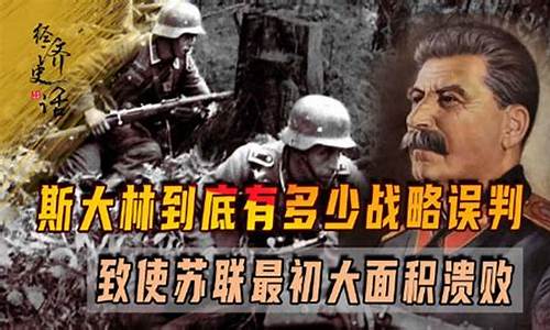 二战爆发前各国黄金_二战之前金价多少