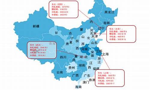 2020年云南柴油价格_云南文山柴油价格