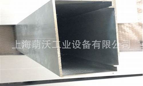 2219铝合金价格_12060铝合金价格
