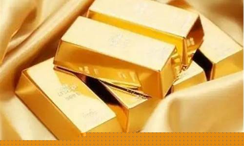 年前金价会有活动吗_年前金价高还是年后金价高