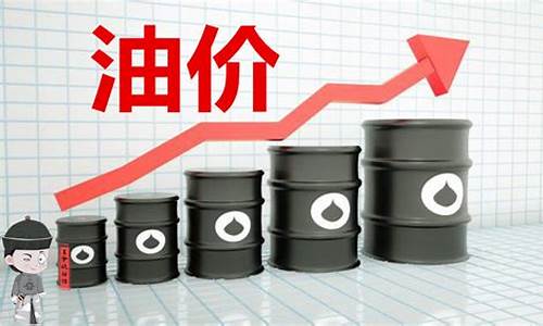2020年平均汽油价格_2021平均油价