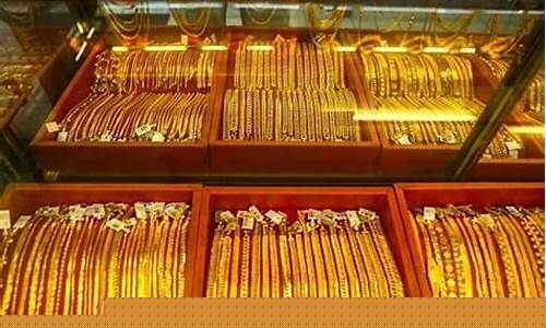 缅甸金价跟中国金价误差多少_缅甸金价和中国金价差多少钱