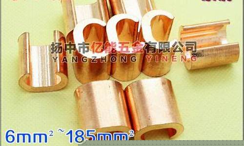 西安核成电器_西安核电五金价格