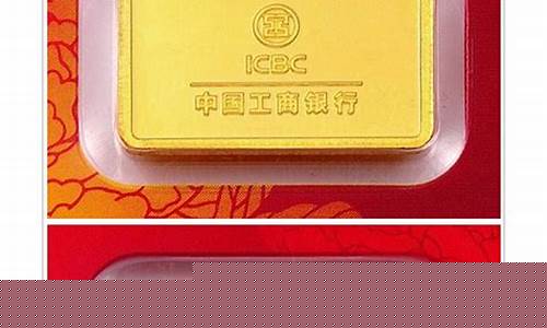 如意积存金最低积存克重是多少_如意积存金价格多少