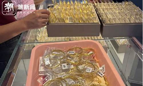 杭州13公斤金价_杭州金价今天什么价格