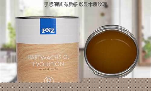 山东高端木蜡油价格_山东高端木蜡油价格查询