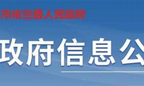 伊犁今日柴油价格是多少_2022年依兰县柴油价格
