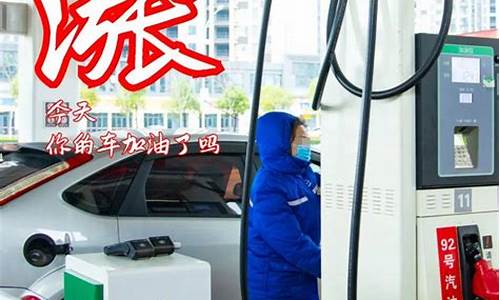 钟祥最近油价多少_钟祥最近油价多少一升