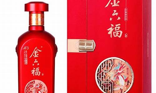 金六福金价怎么查_金六福真伪查询方式