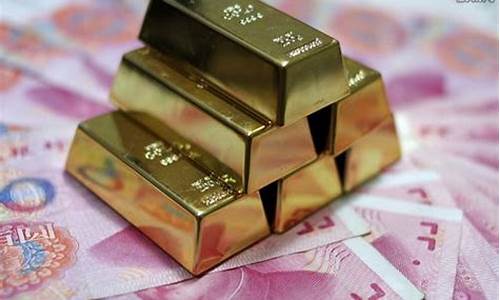 拉萨金价最贵时候多少_西藏拉萨黄金价一克多少