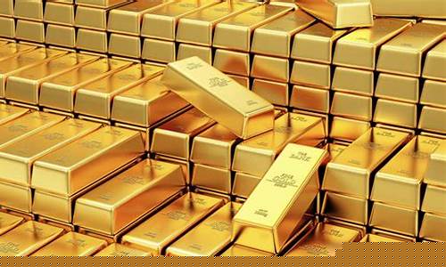 历史金价最高涨到多少钱一克_金价历史最高纪录排名