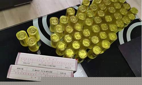 铁岭哪回收金价高_铁岭回收黄金多少钱一克