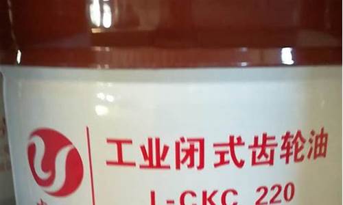 泰安齿轮箱厂_泰安工业齿轮油价格行情