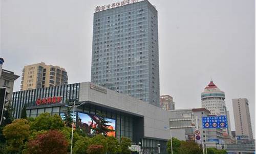 淮南新世界金价回收_淮南新世界百货