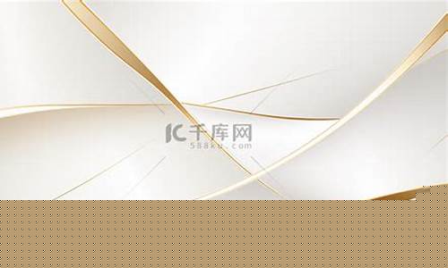 白金海报设计_白金价格海报背景手绘
