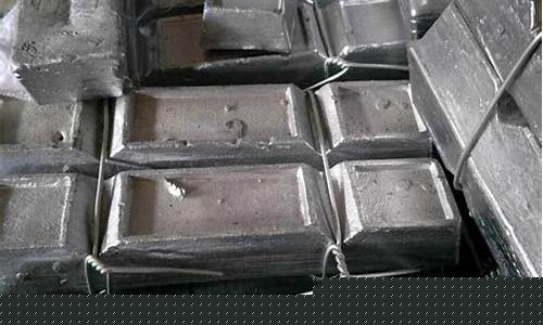 铅锑精矿价格_安徽锑铅合金价格