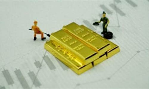 金价国家要管控吗_黄金价格国家会调控吗
