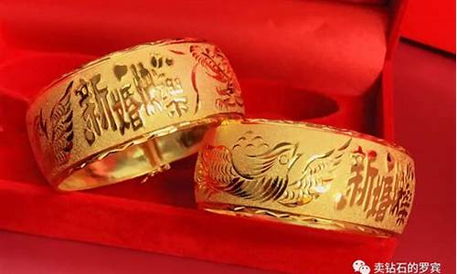 431的金价贵吗_现在黄金430一克值得买吗