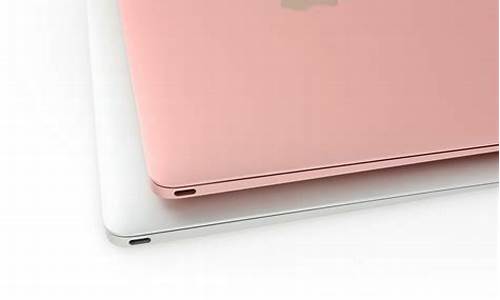 2016款玫瑰金macbook价格_2016年苹果玫瑰金价格
