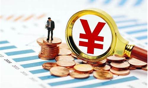 美元金价换算成国内黄金价格的计算公式_美元金价怎么换算