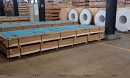 河北合金价格优惠多少钱_河北合金价格优惠多少