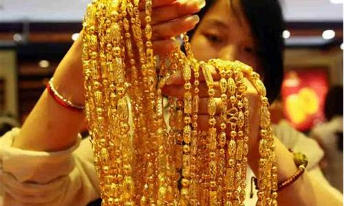 1160是多少金价_黄金1760对应的金价是多少