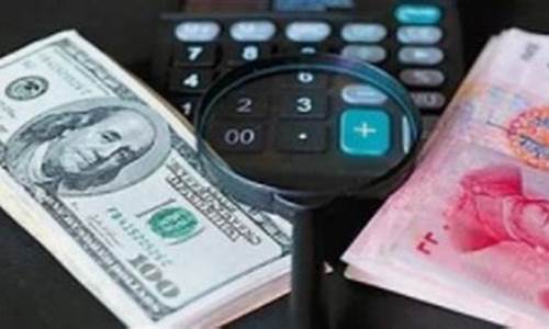 人民币升值金价如何涨_人民币升值金价如何