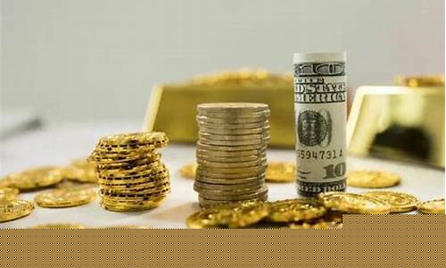 春节黄金会降价吗_春节金价会涨还是跌