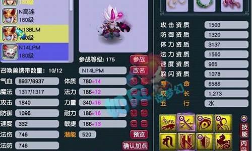 珍宝阁金价下降原因是什么_珍宝阁金价下降原因