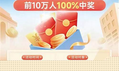 烟台农业银行金价走势_烟台农业银行金价