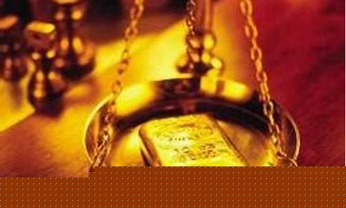 美期金价格最新行情_美期金价格最新行情走势分析