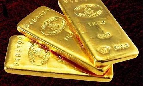 国际金价是指_国际金价怎么定的