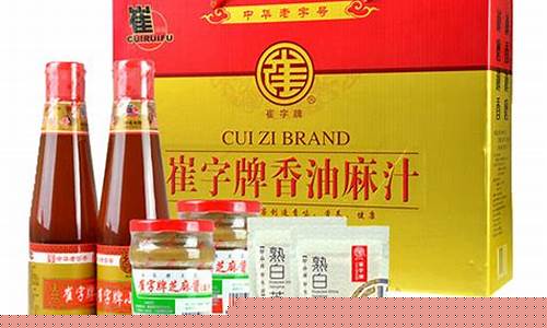 扬州纯白芝麻香油价格表_白芝麻油的价格
