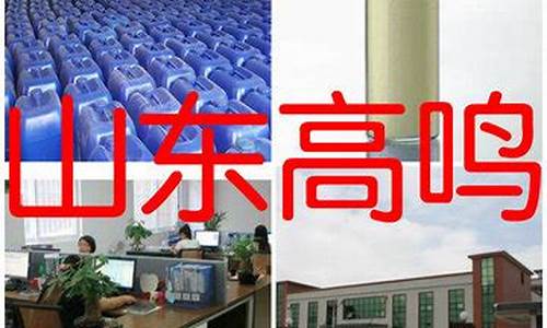 江苏氯代棕榈油价格_哪里生产氯代棕榈油甲酯最好
