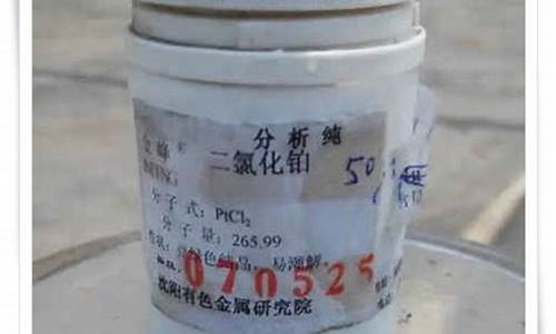 舟山金子回收_浙江舟山回收金价