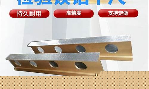 河北机械镁铝合金价格对比_河北镁合金压铸厂