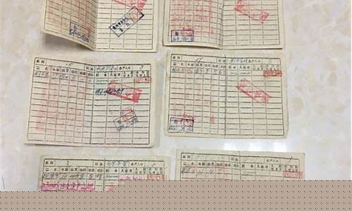 赣州银行股金价格_赣州银行上市了吗