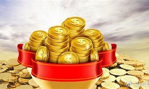 为什么金价波动这么大_为什么金价创新高