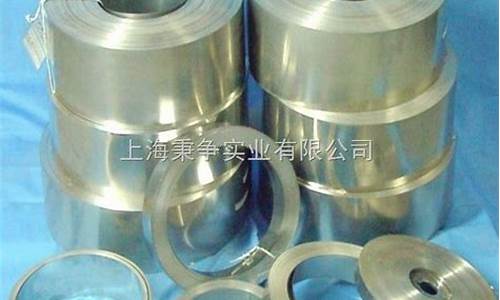高温合金多少钱一公斤_直销高温合金价格便宜多少